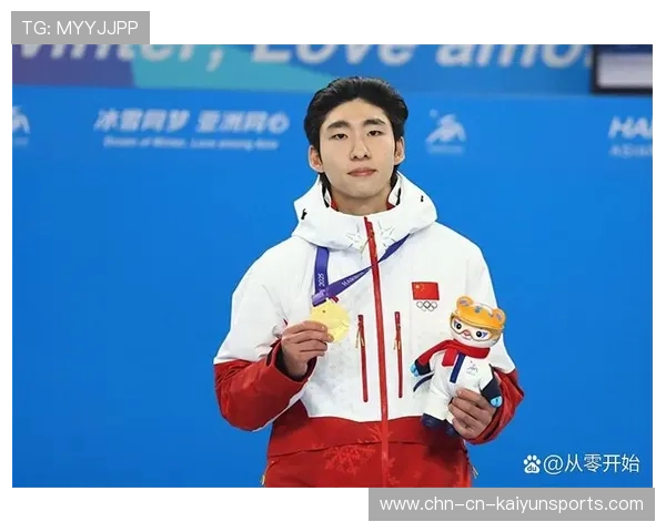 赛事焦点人物表现引专家点评，焦点人物怎么写